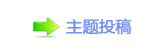 香⽮䒍饥❙桑捫䡲䒍饥㈀　㈀㐀瑞䵑㦍兿�
